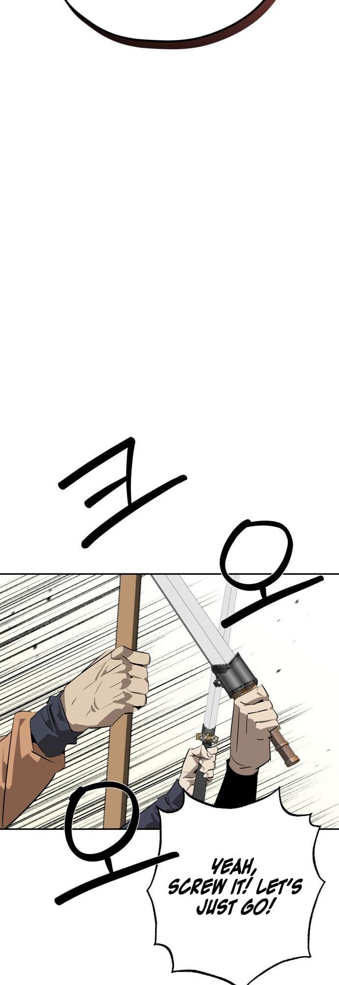 Murimseobu Chapter 22 page 43 - 