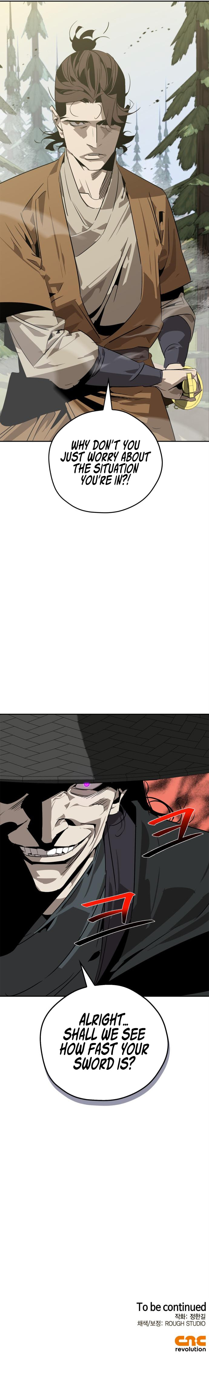 Murimseobu Chapter 22 page 58 - 