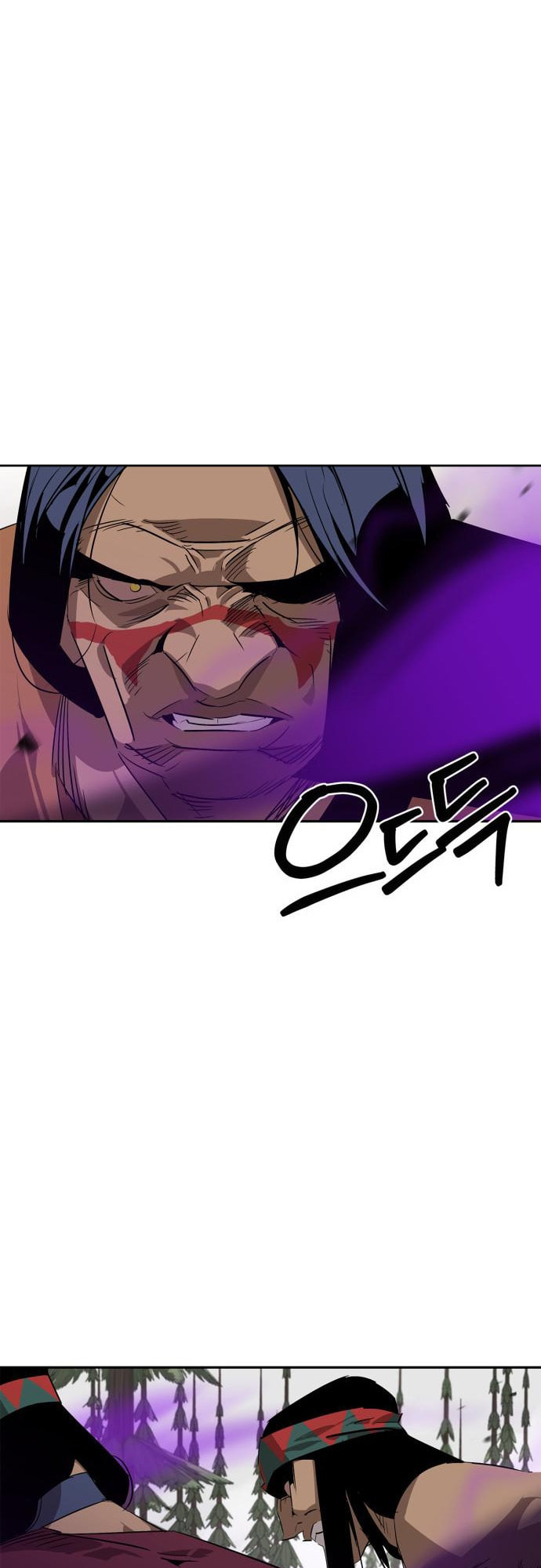 Murimseobu Chapter 22 page 7 - 