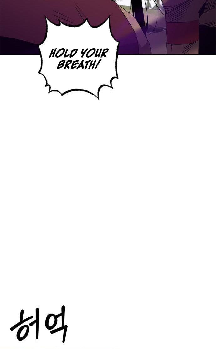 Murimseobu Chapter 22 page 8 - 