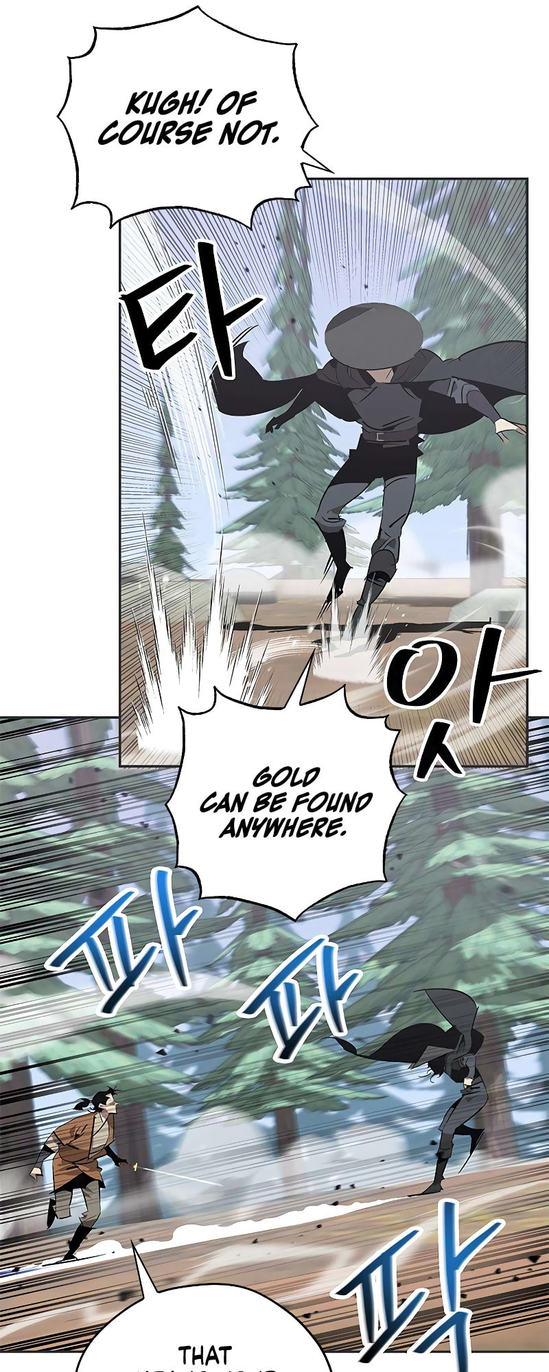 Murimseobu Chapter 23 page 16 - 
