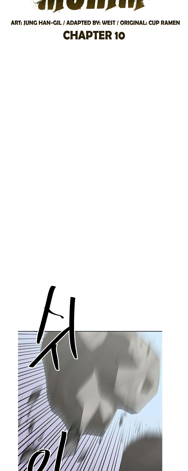 Murimseobu Chapter 23 page 24 - 