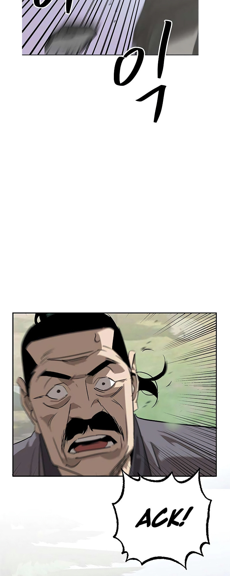 Murimseobu Chapter 23 page 25 - 