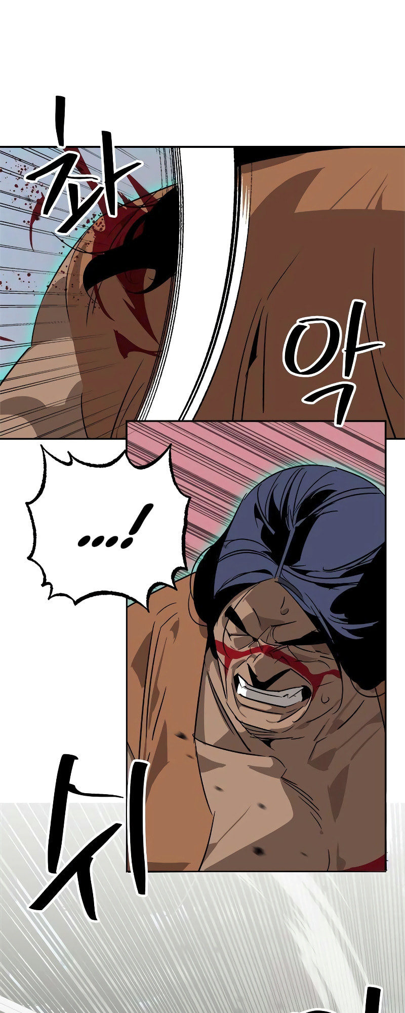 Murimseobu Chapter 23 page 30 - 