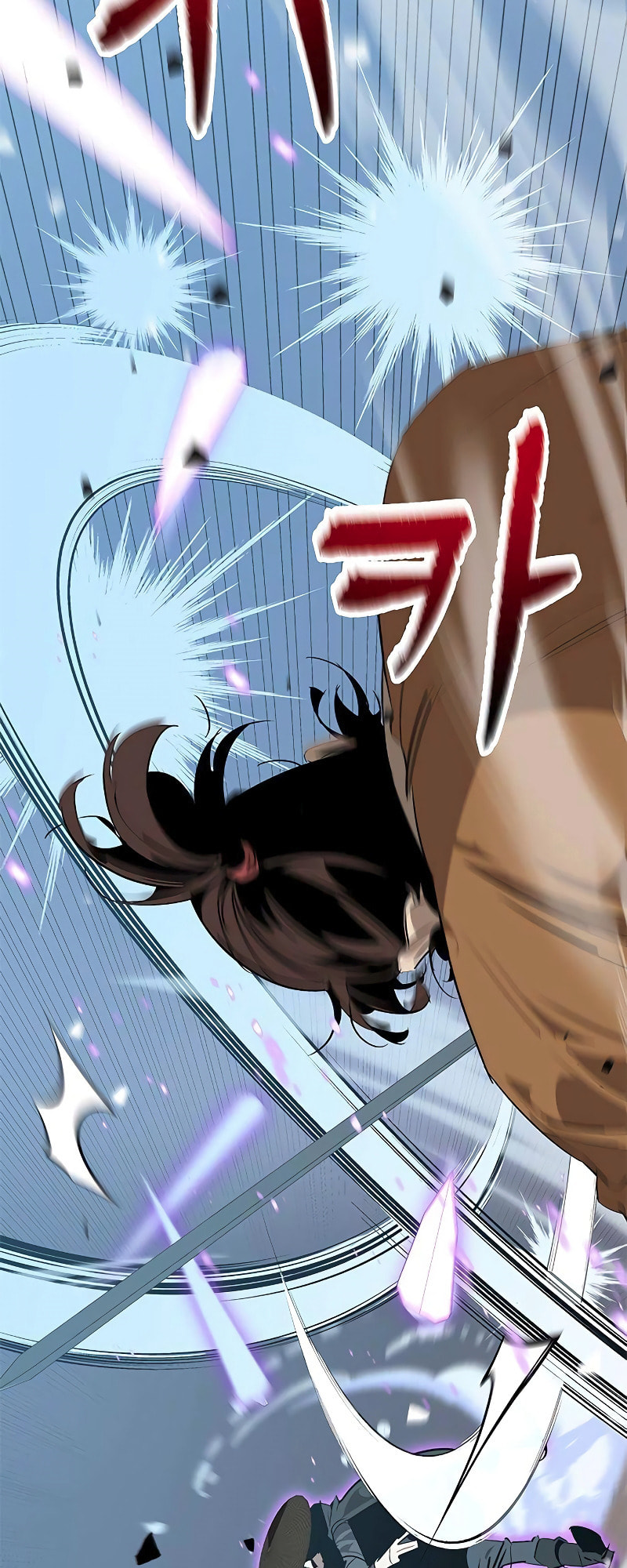 Murimseobu Chapter 23 page 4 - 
