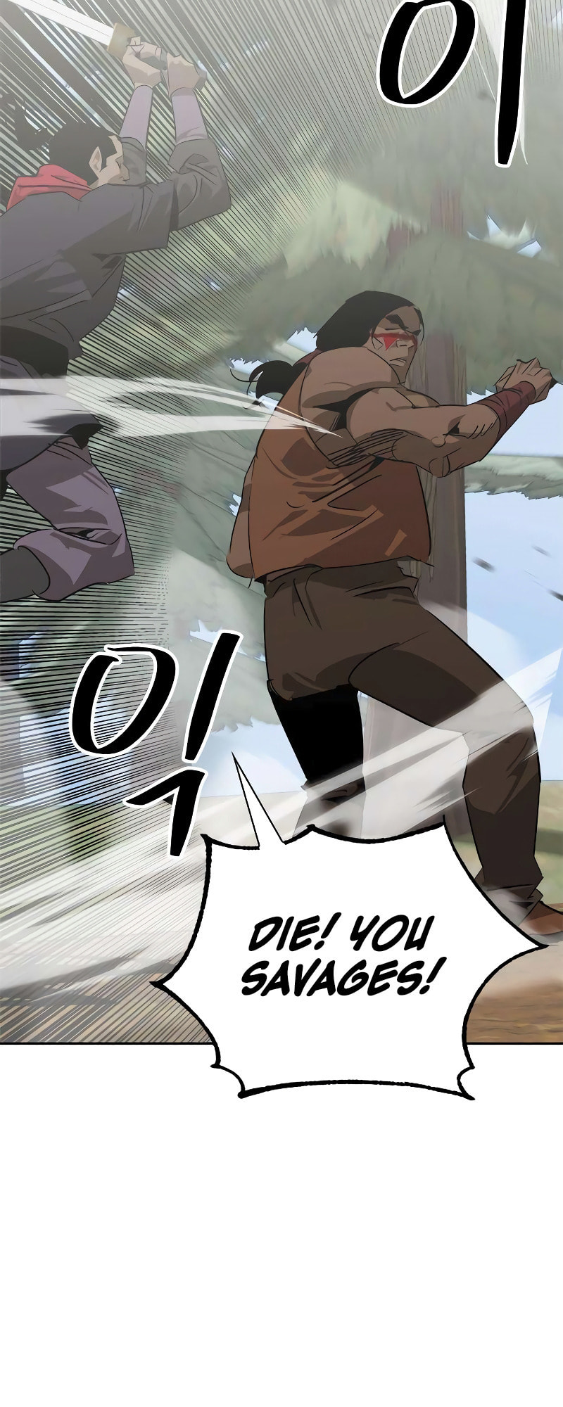 Murimseobu Chapter 23 page 31 - 