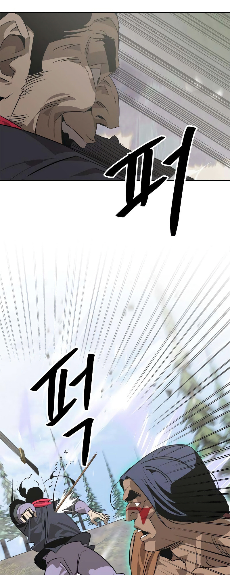 Murimseobu Chapter 23 page 32 - 