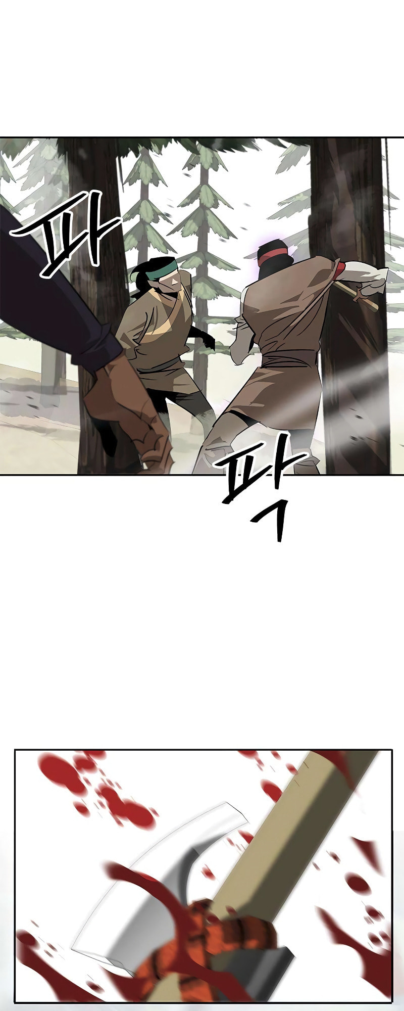 Murimseobu Chapter 23 page 39 - 