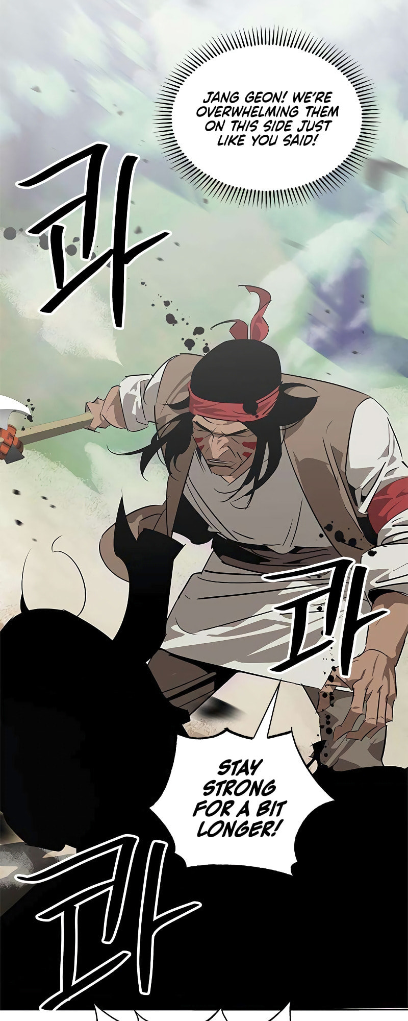 Murimseobu Chapter 23 page 40 - 