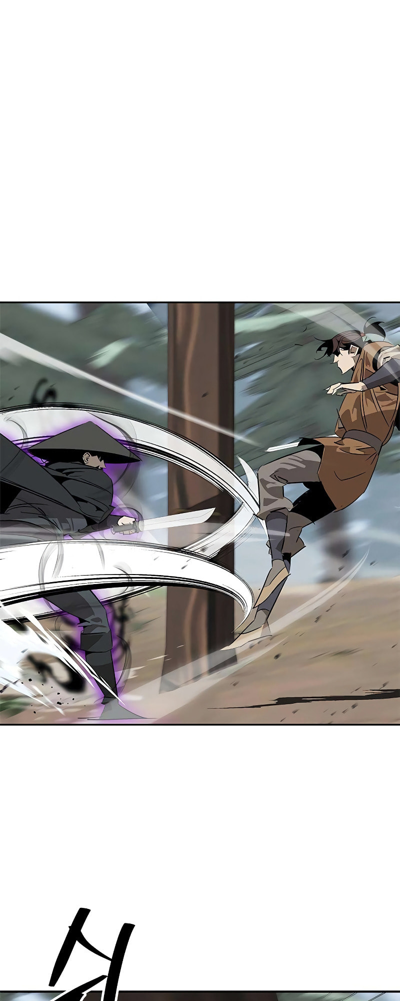 Murimseobu Chapter 23 page 45 - 