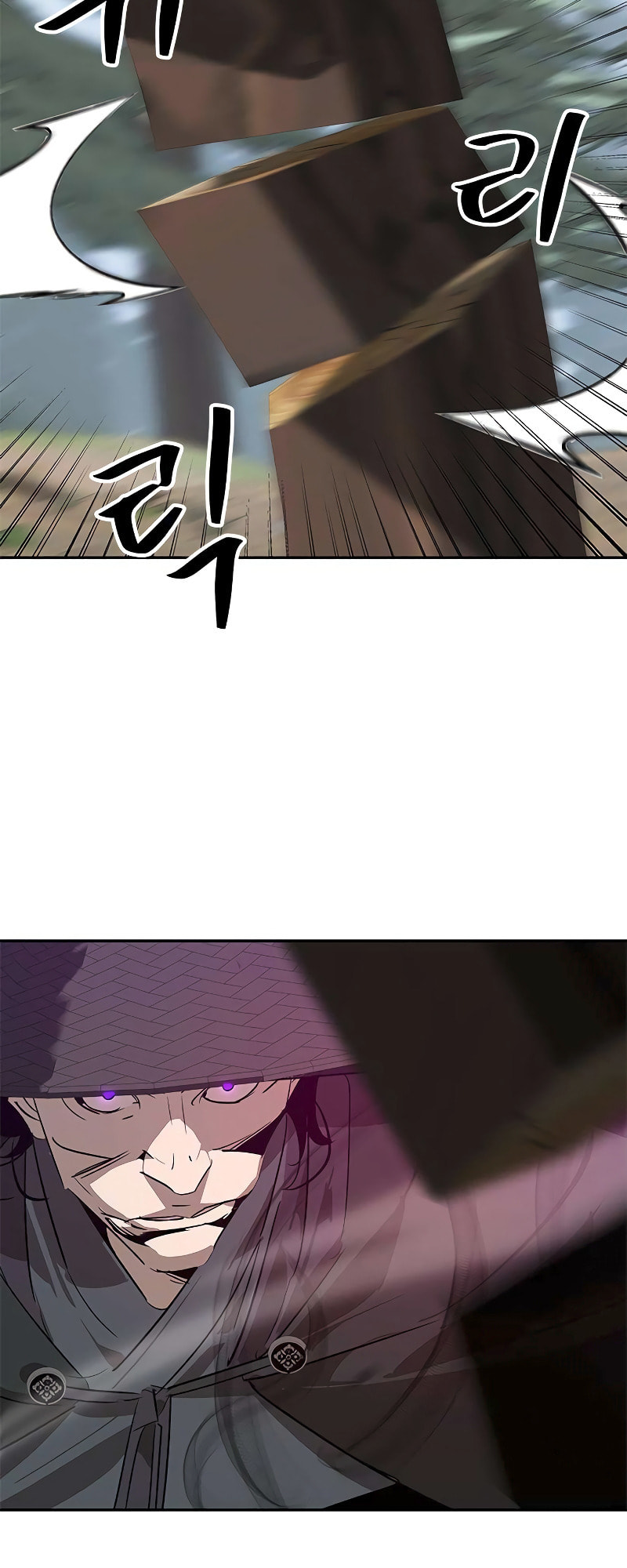 Murimseobu Chapter 23 page 46 - 