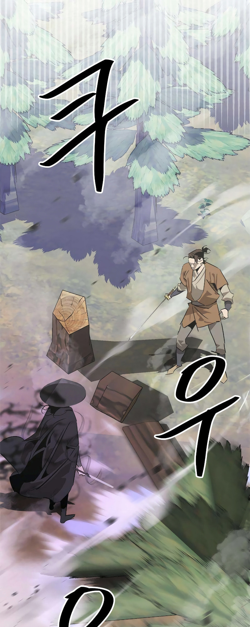 Murimseobu Chapter 23 page 48 - 