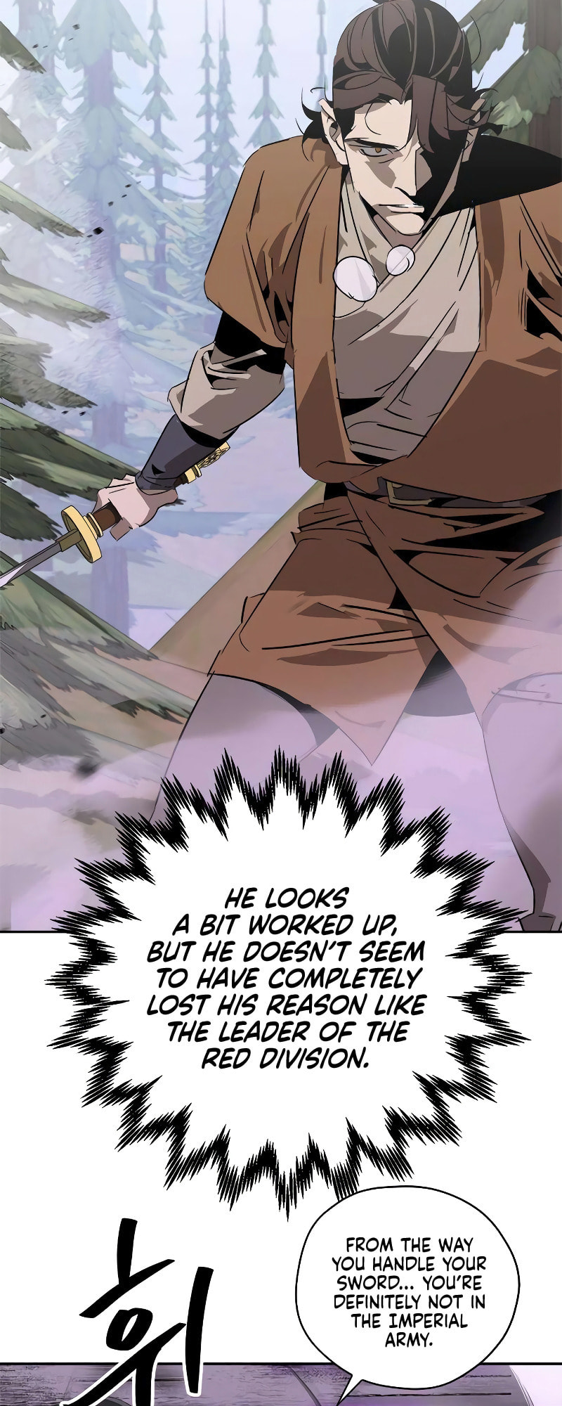 Murimseobu Chapter 23 page 50 - 