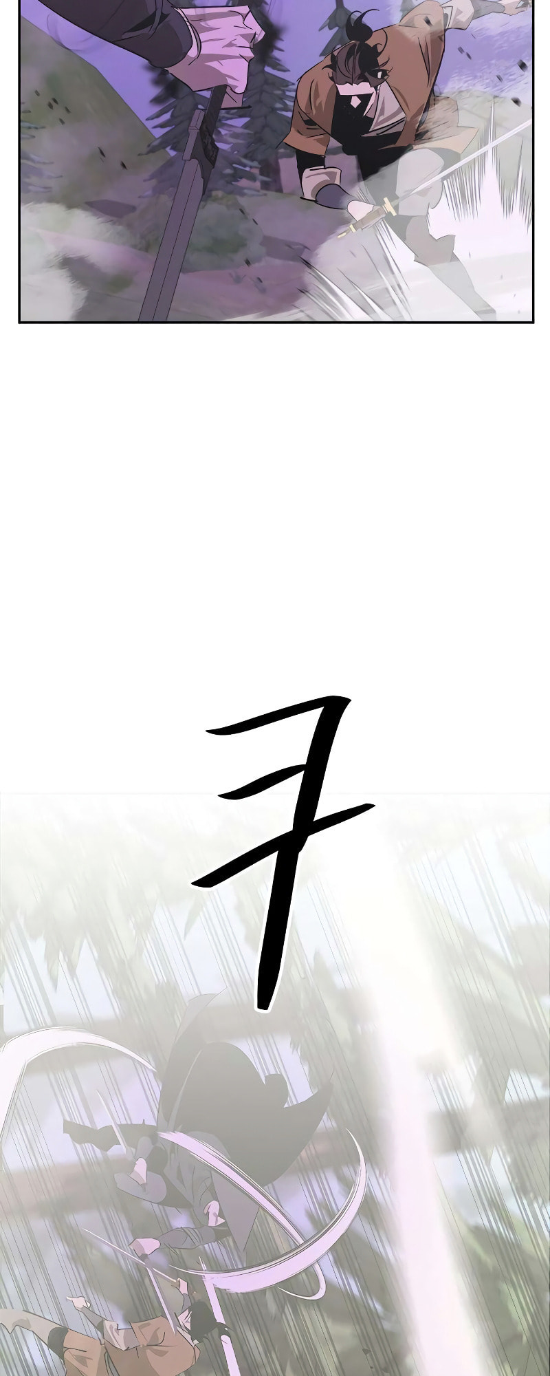 Murimseobu Chapter 23 page 56 - 