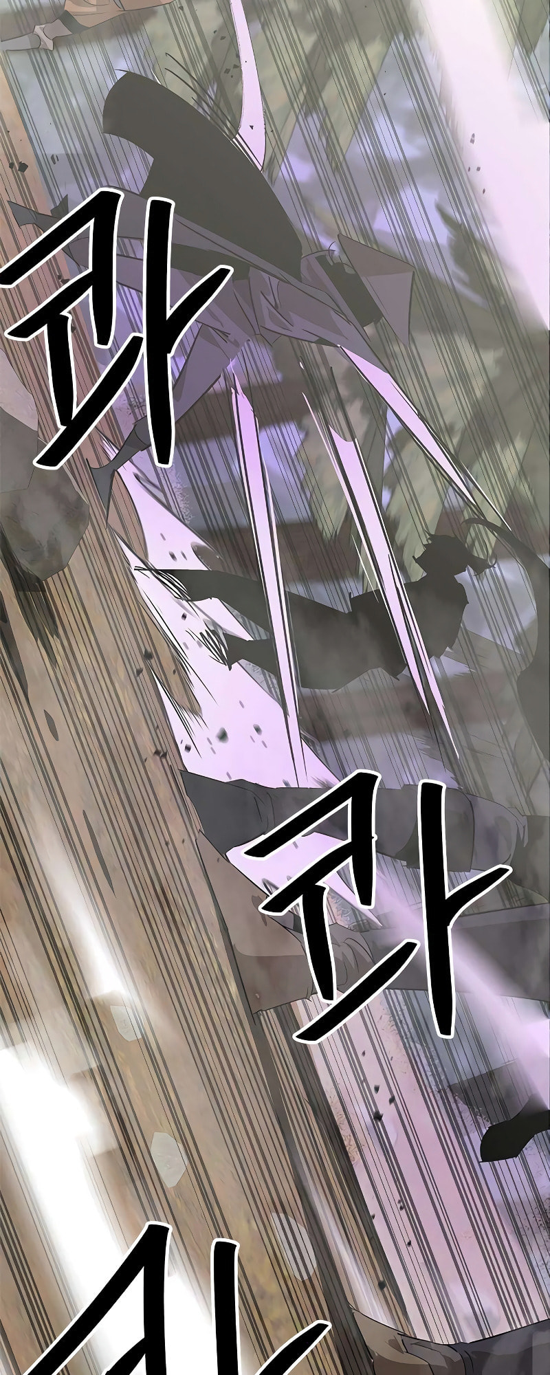 Murimseobu Chapter 23 page 57 - 