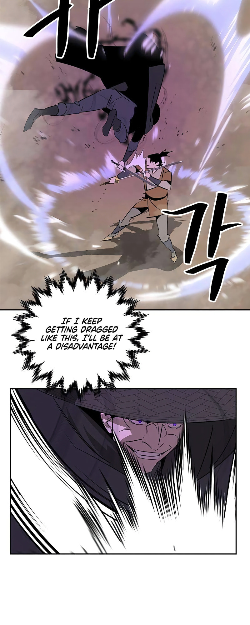 Murimseobu Chapter 23 page 60 - 