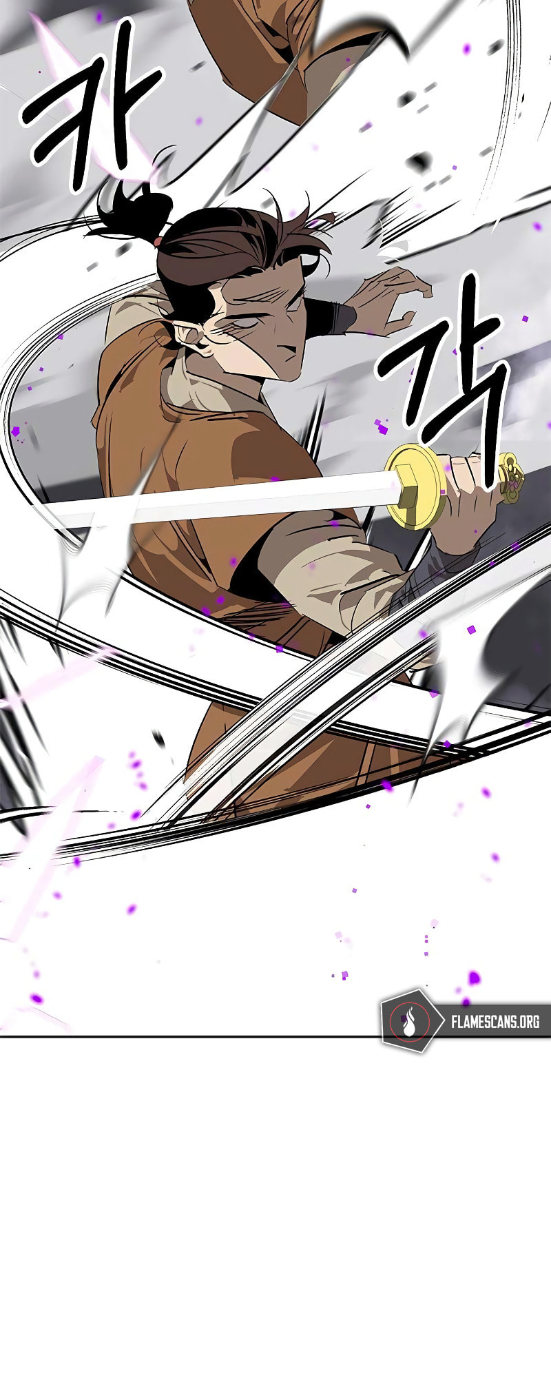 Murimseobu Chapter 23 page 7 - 
