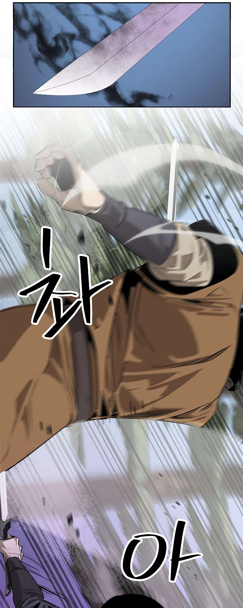 Murimseobu Chapter 23 page 68 - 