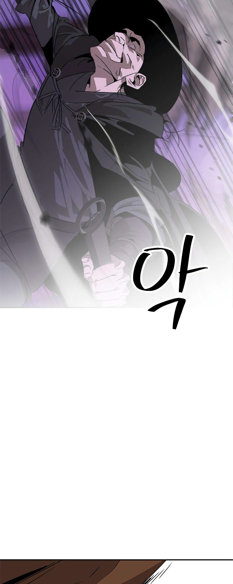 Murimseobu Chapter 23 page 69 - 