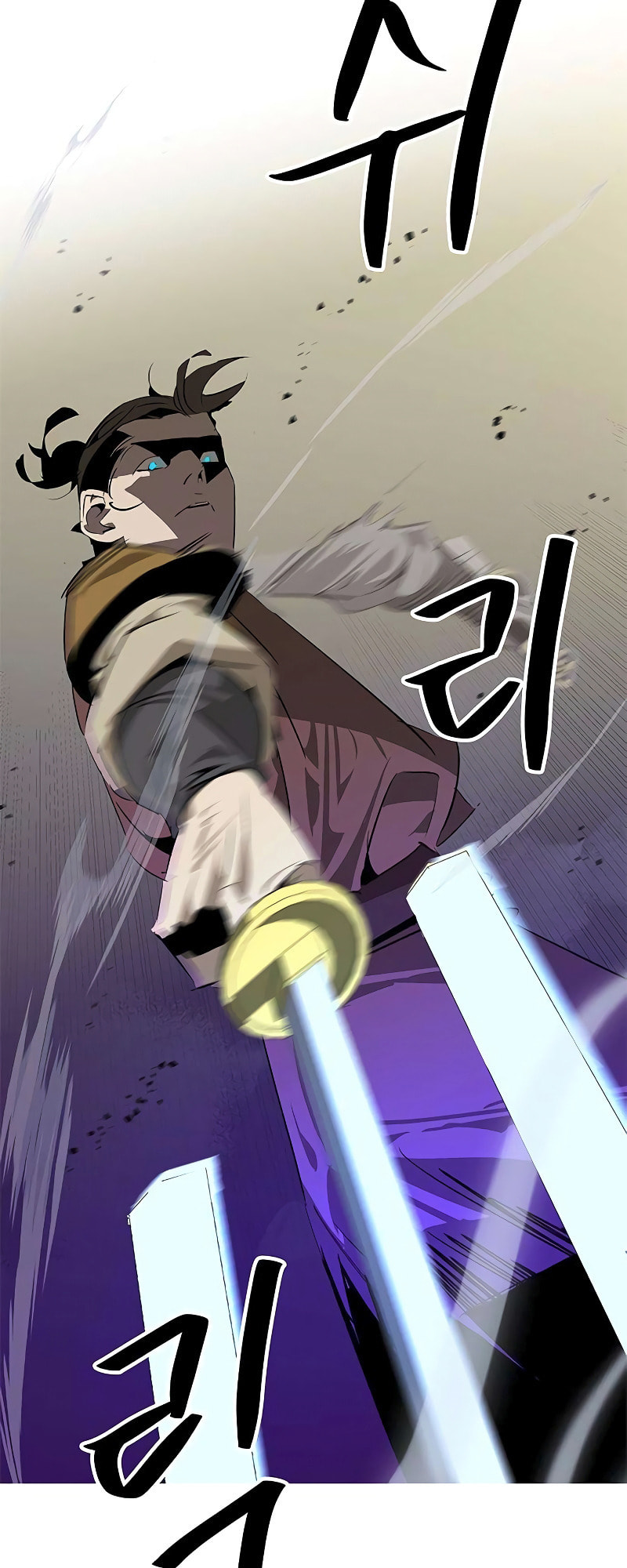 Murimseobu Chapter 23 page 71 - 