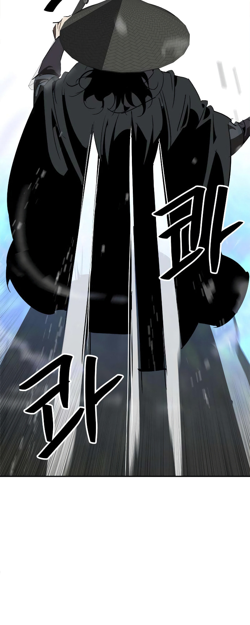 Murimseobu Chapter 23 page 76 - 