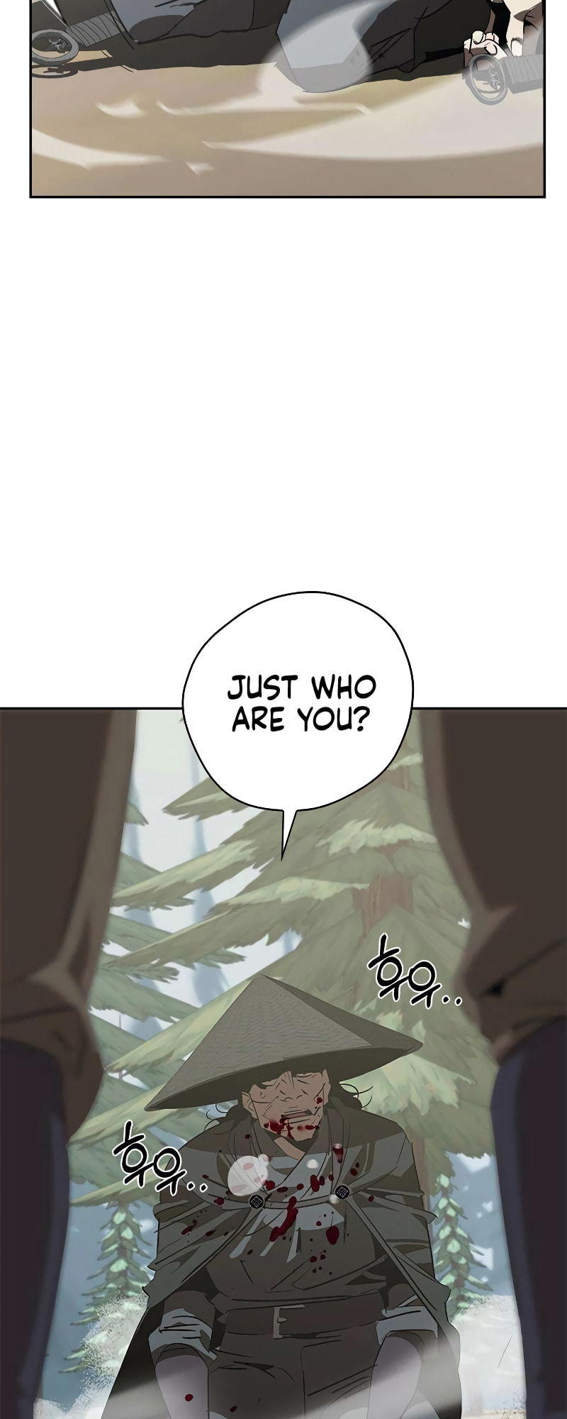 Murimseobu Chapter 23 page 78 - 