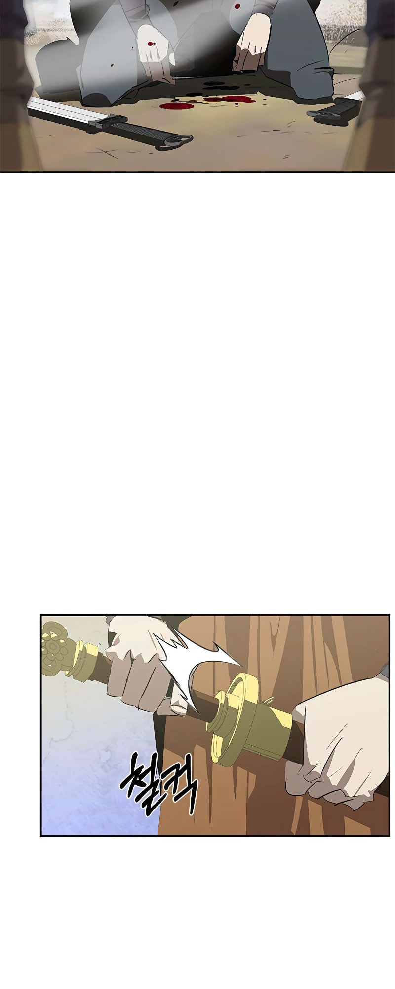 Murimseobu Chapter 23 page 79 - 