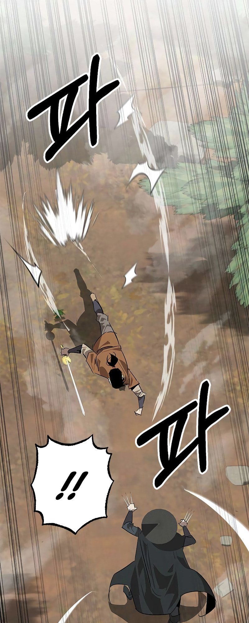 Murimseobu Chapter 23 page 9 - 