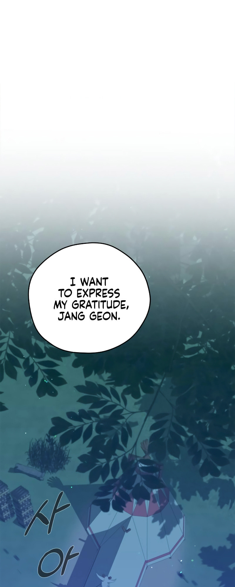 Murimseobu Chapter 24 page 24 - 