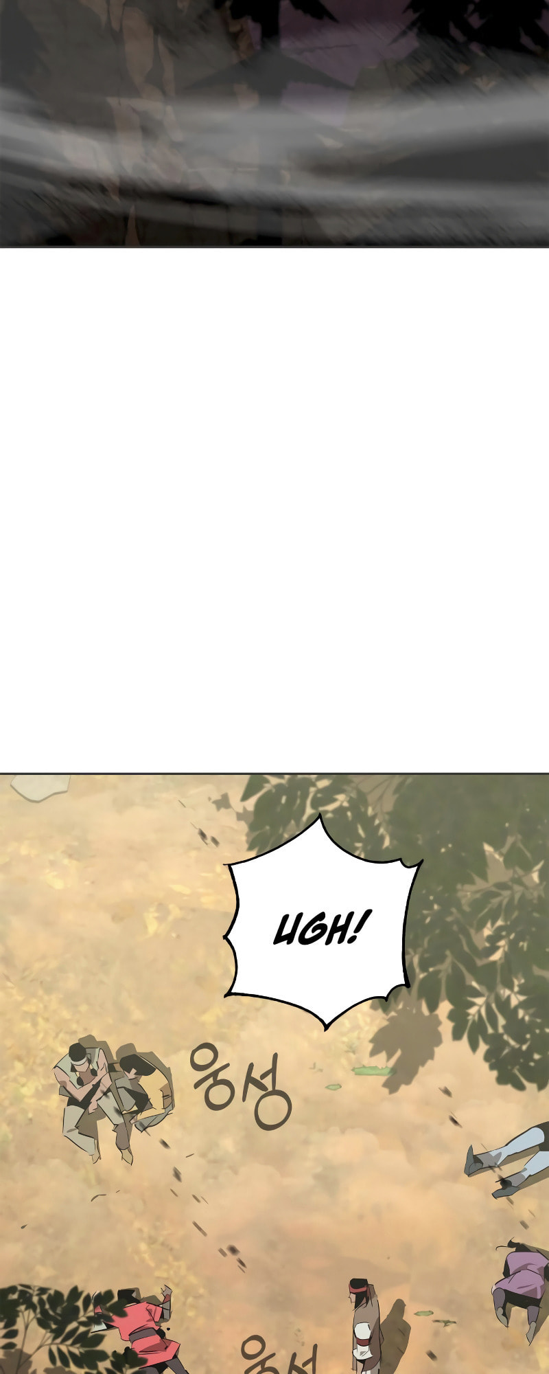 Murimseobu Chapter 24 page 4 - 