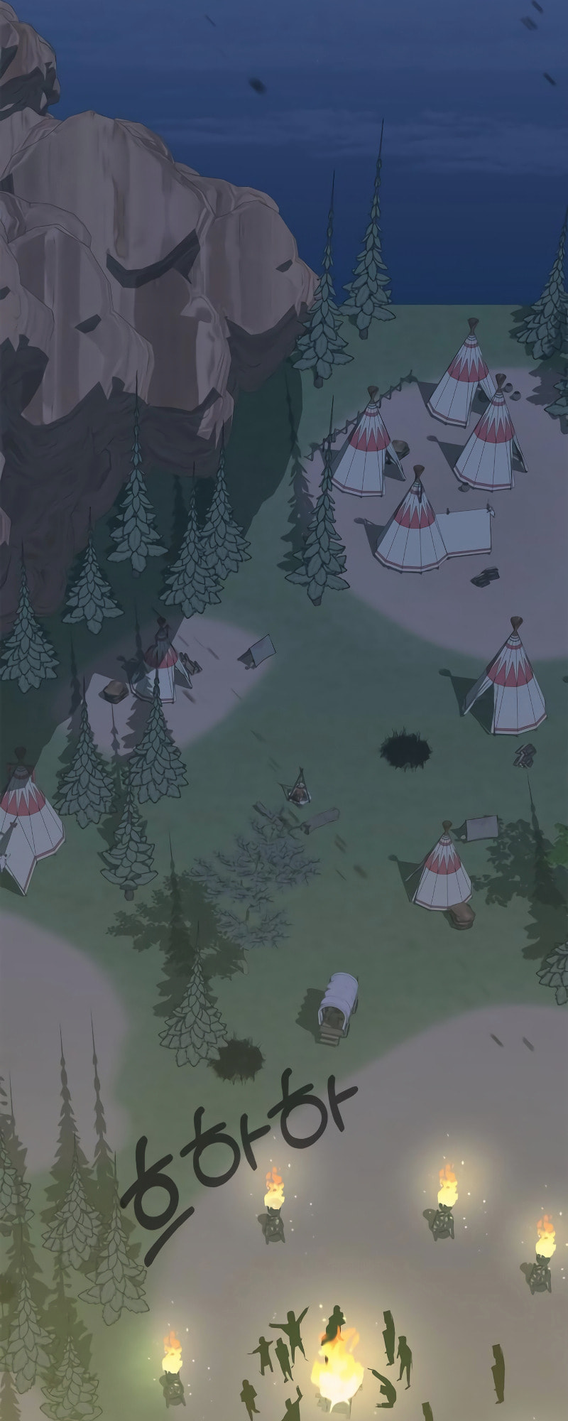 Murimseobu Chapter 24 page 46 - 