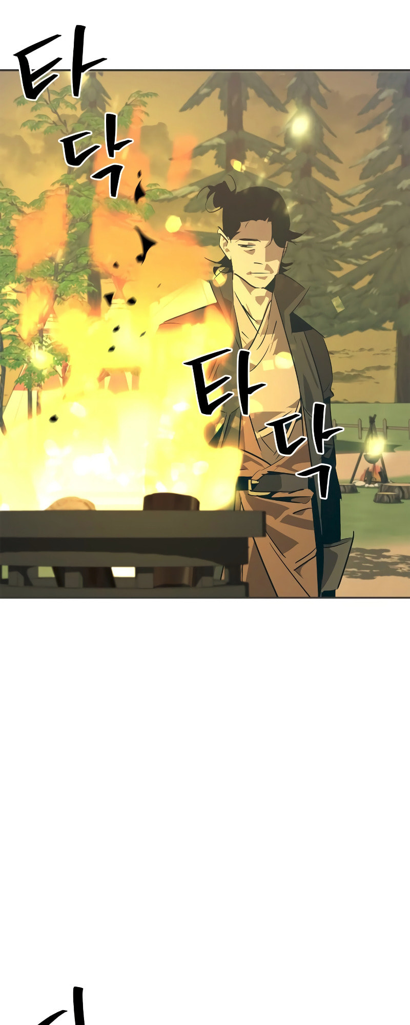 Murimseobu Chapter 24 page 53 - 