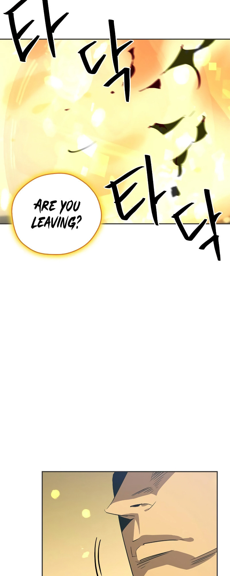 Murimseobu Chapter 24 page 54 - 