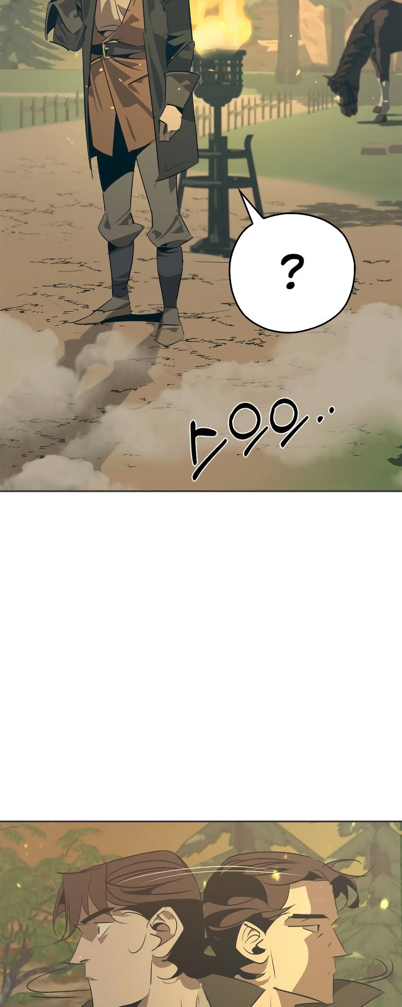 Murimseobu Chapter 24 page 68 - 