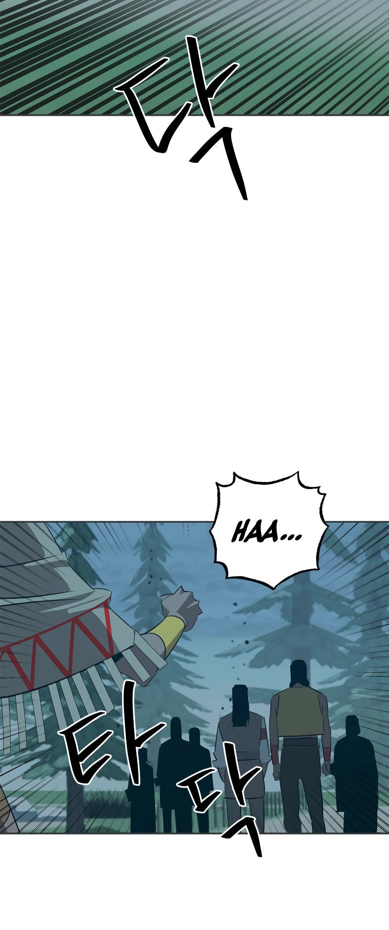 Murimseobu Chapter 24 page 72 - 