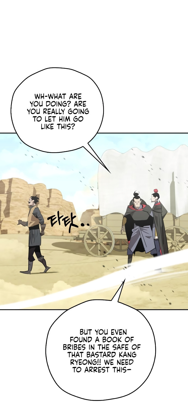 Murimseobu Chapter 25 page 18 - 