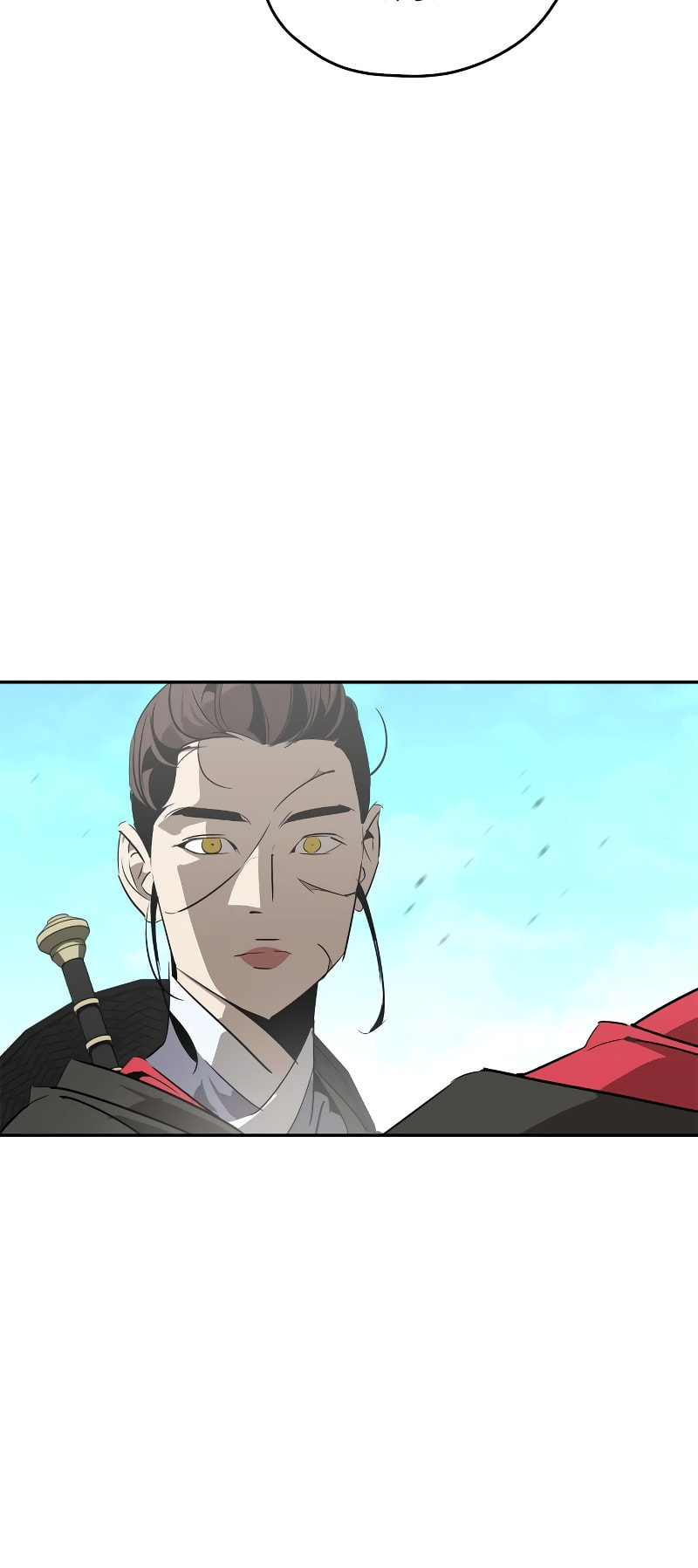 Murimseobu Chapter 25 page 24 - 
