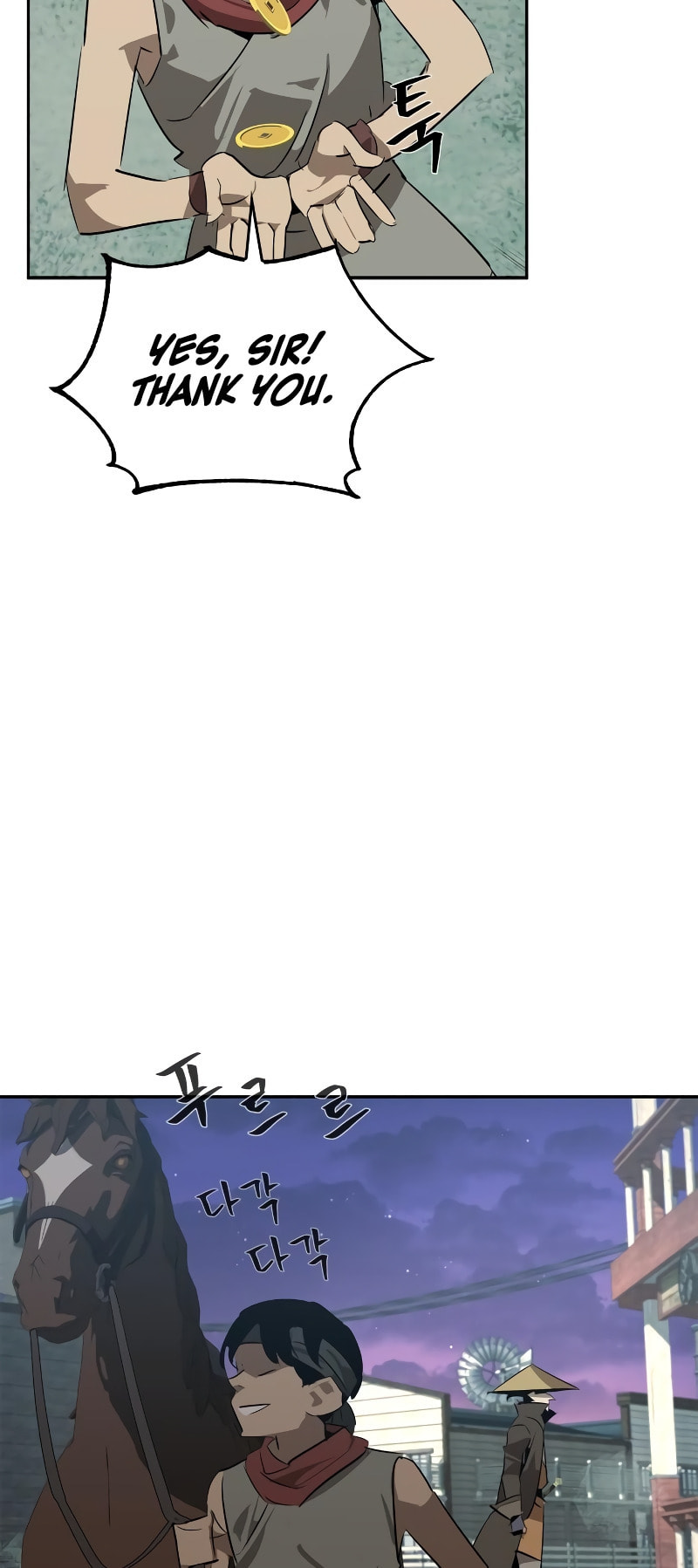 Murimseobu Chapter 25 page 53 - 