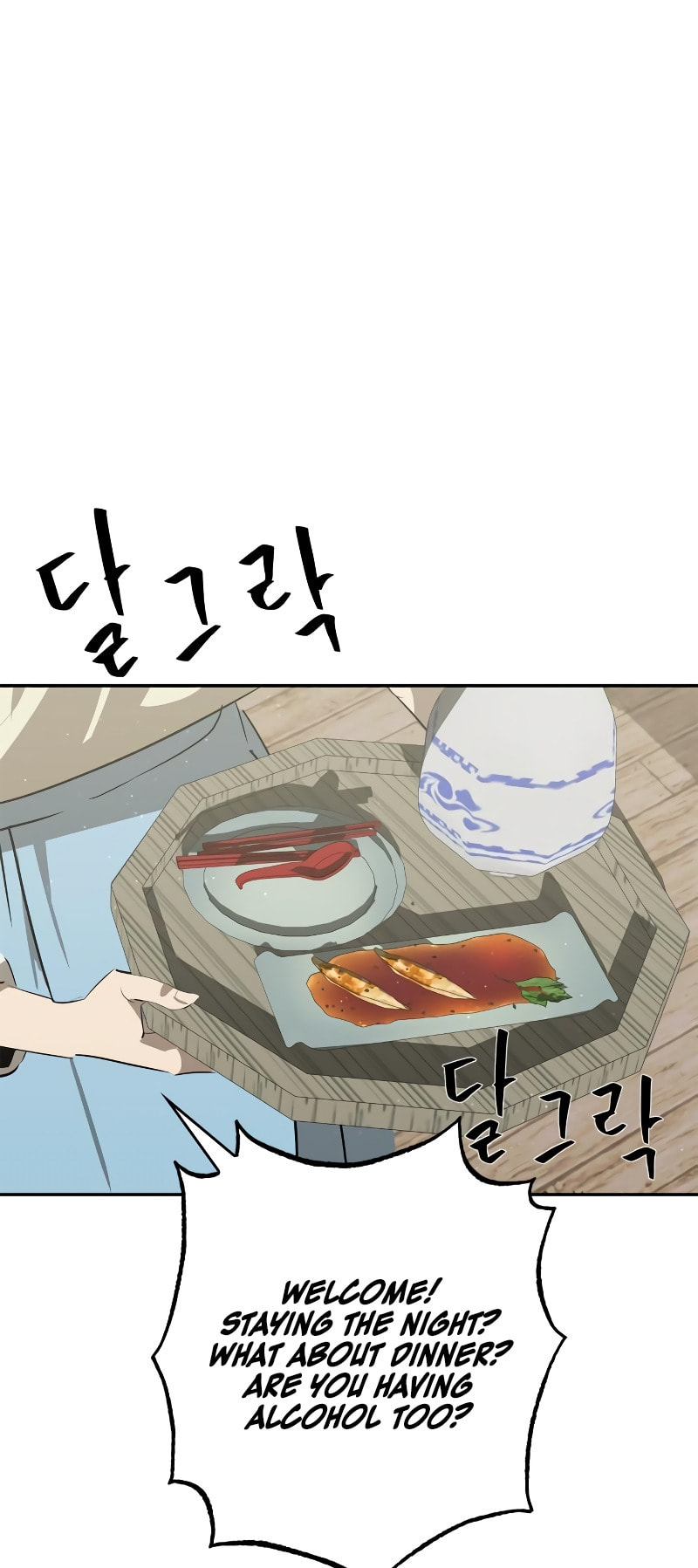 Murimseobu Chapter 25 page 58 - 