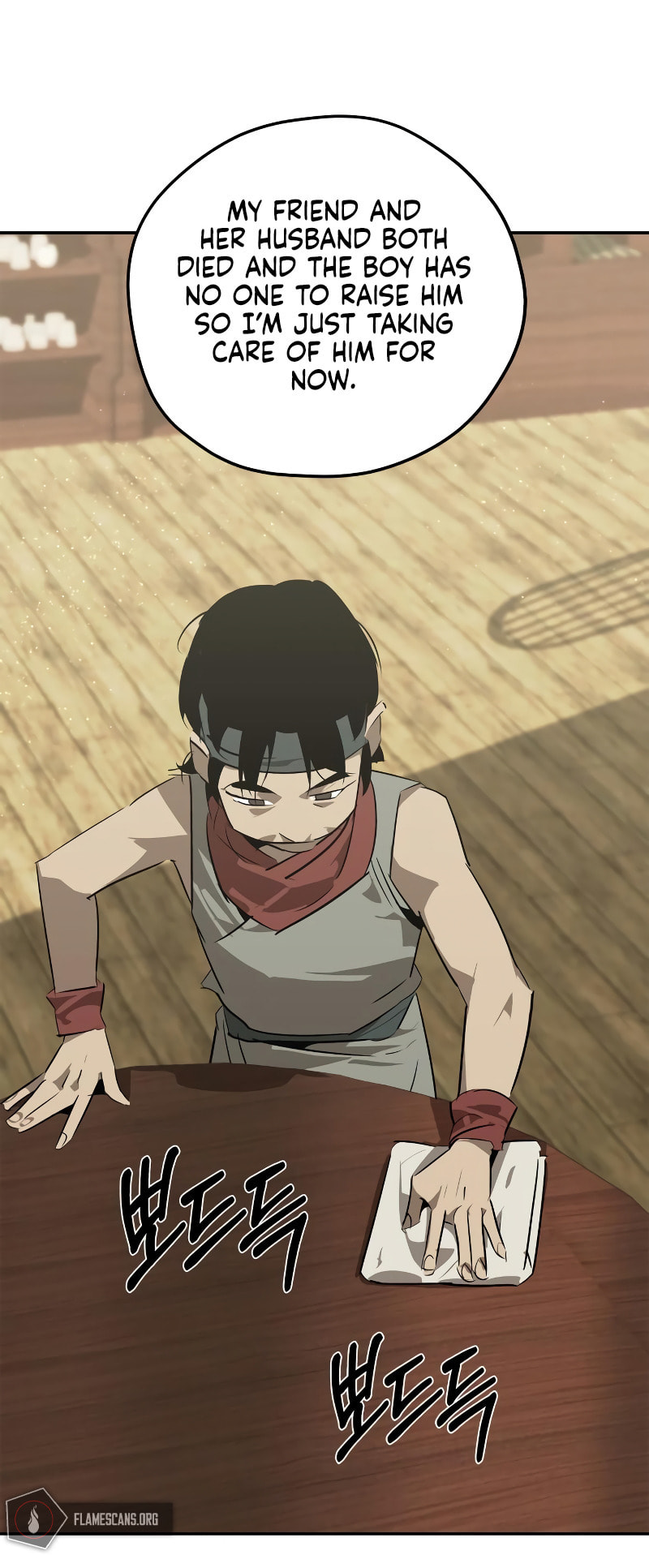 Murimseobu Chapter 26 page 12 - 