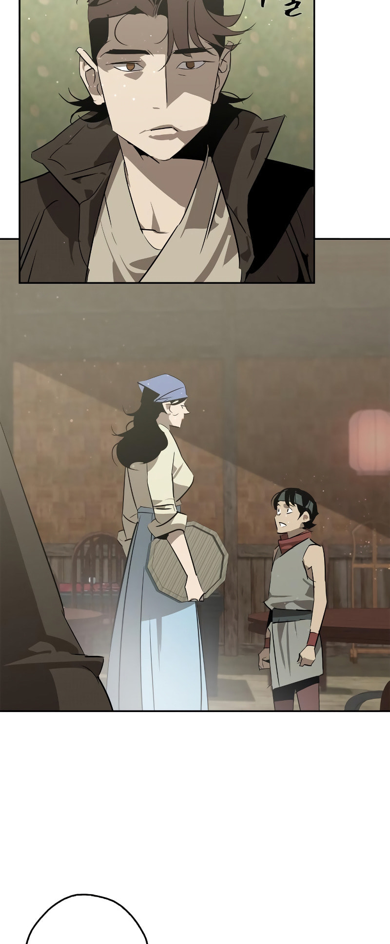Murimseobu Chapter 26 page 16 - 
