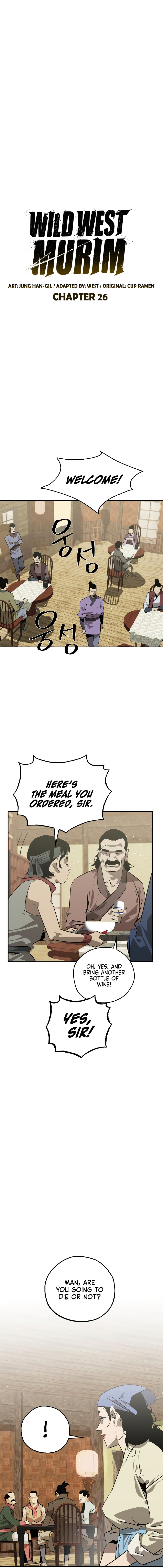 Murimseobu Chapter 26 page 20 - 