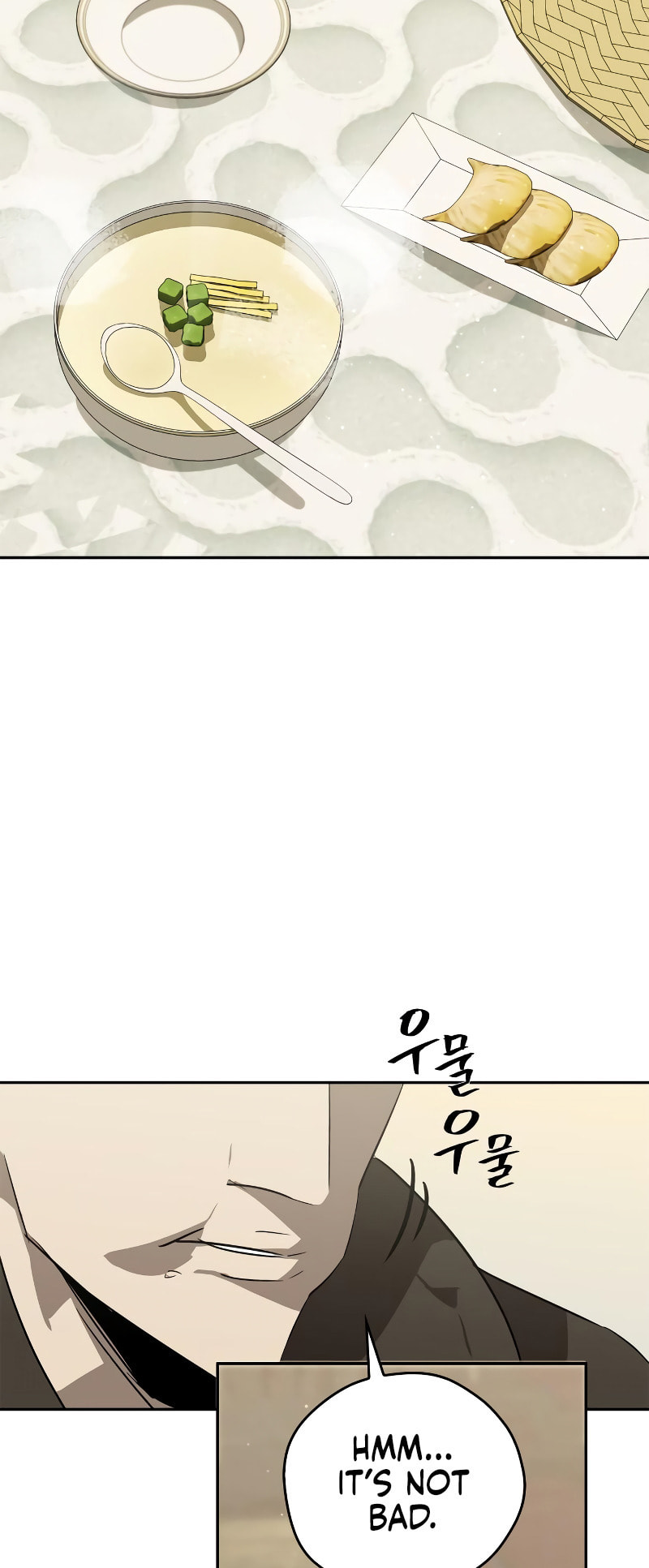 Murimseobu Chapter 26 page 3 - 