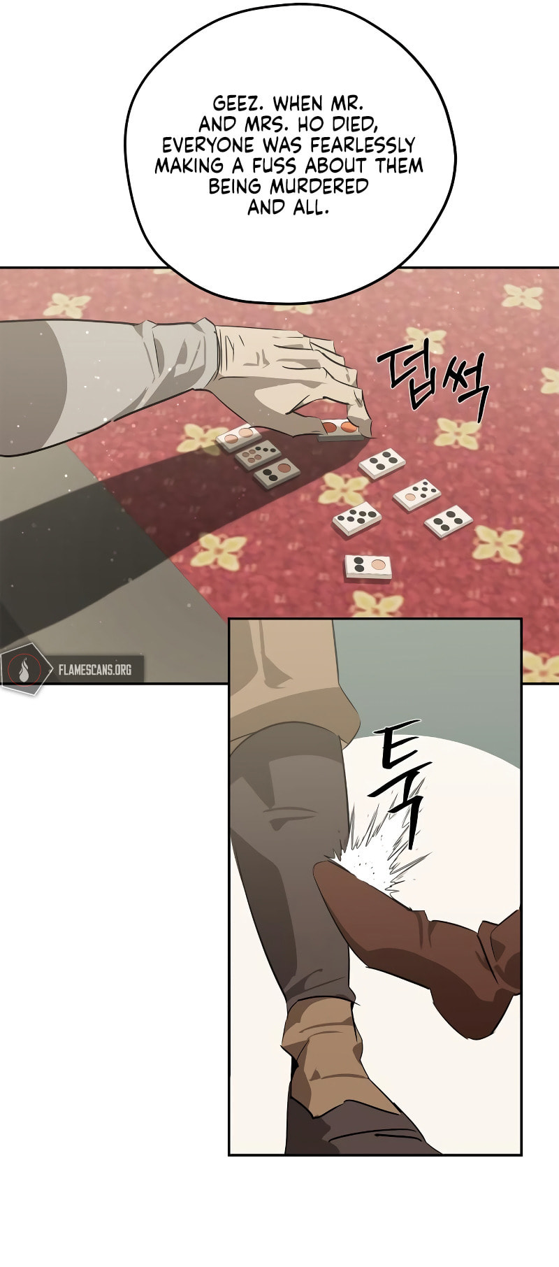 Murimseobu Chapter 26 page 27 - 