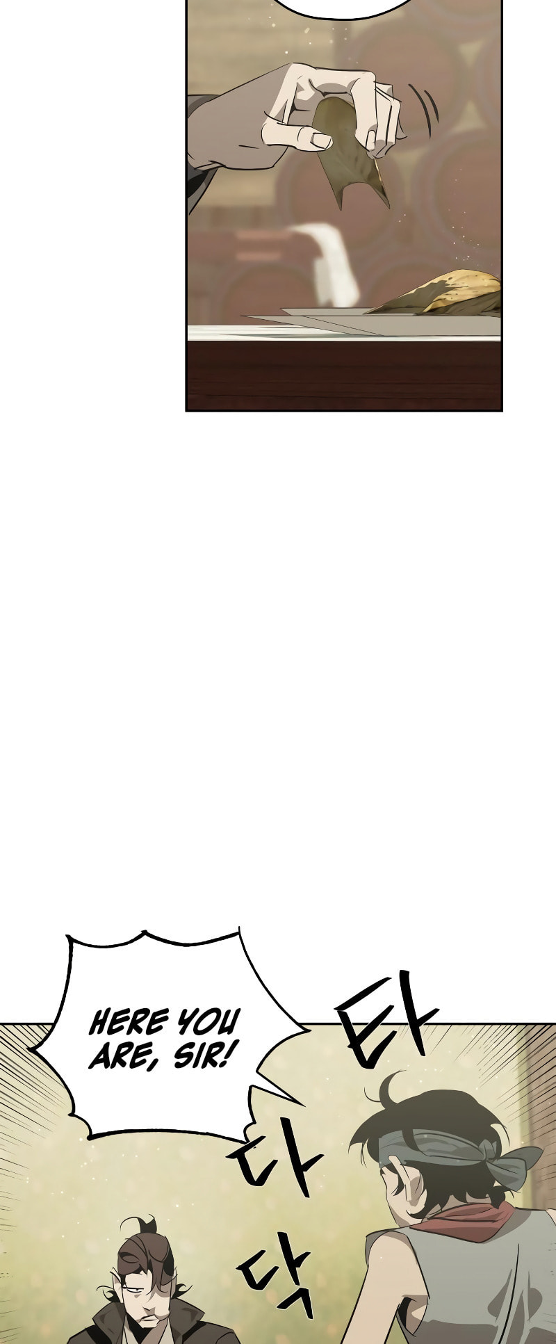 Murimseobu Chapter 26 page 4 - 