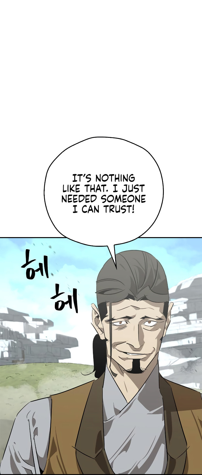 Murimseobu Chapter 26 page 41 - 