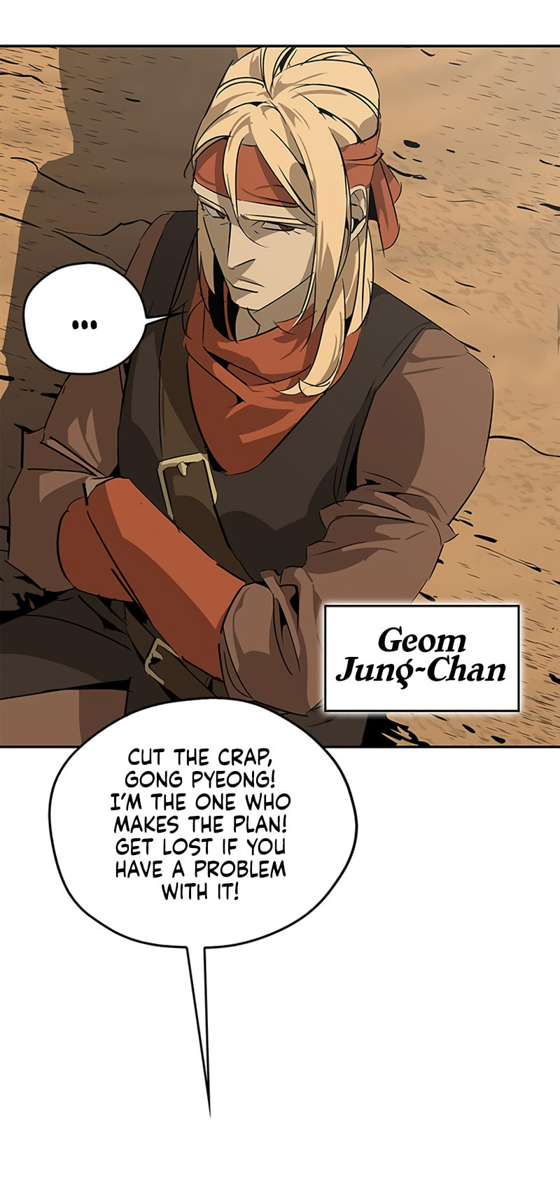 Murimseobu Chapter 27 page 14 - 