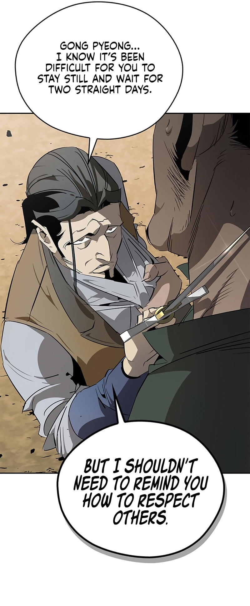 Murimseobu Chapter 27 page 20 - 
