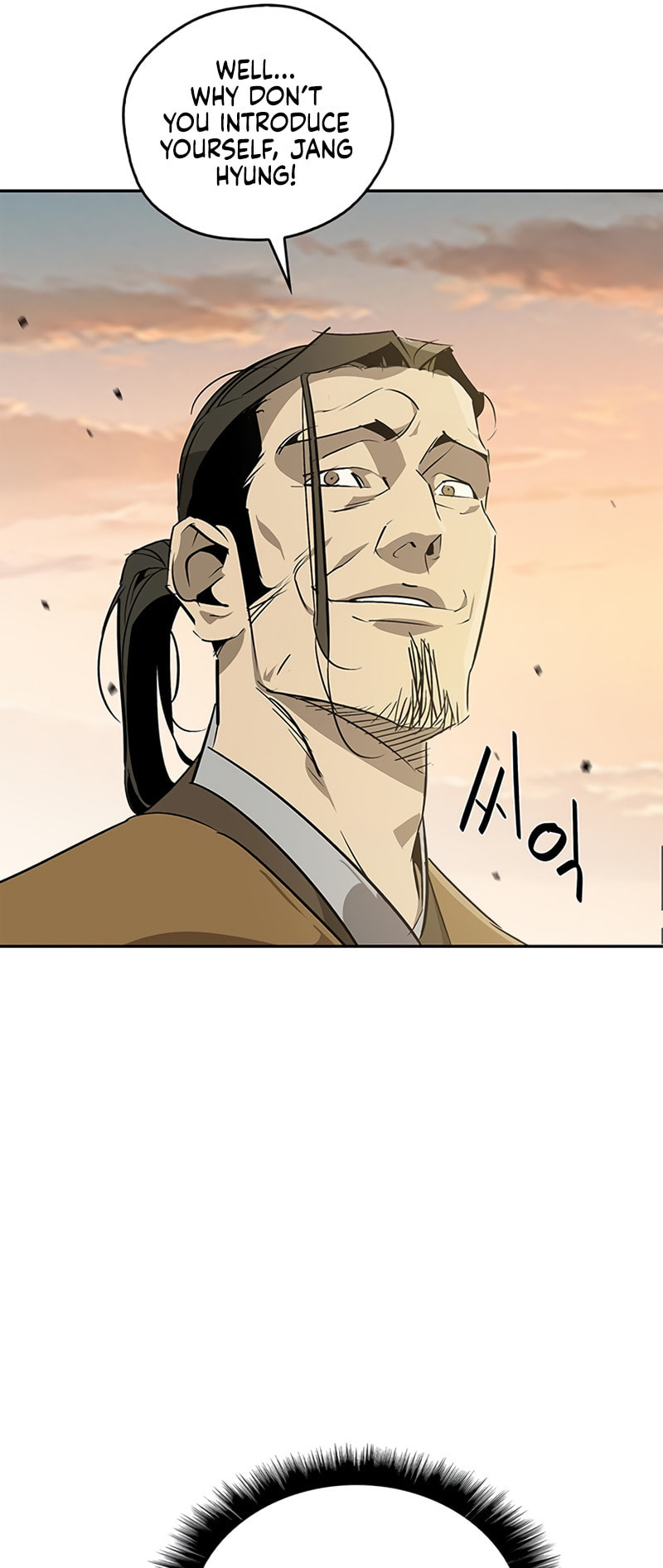 Murimseobu Chapter 27 page 26 - 
