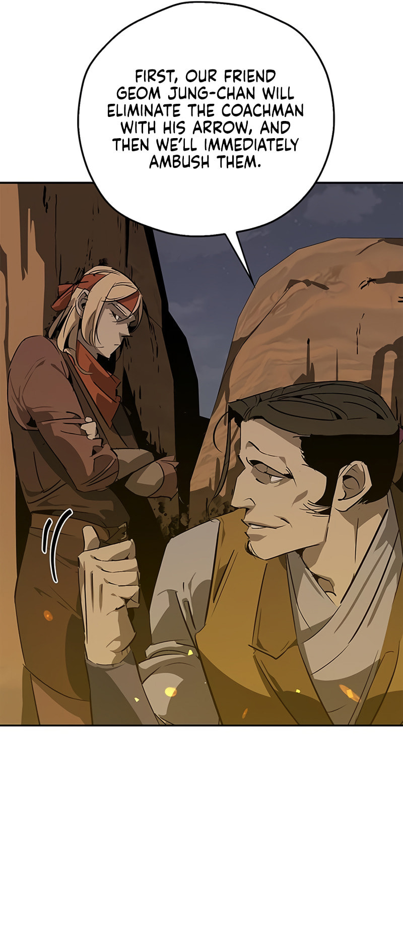 Murimseobu Chapter 27 page 32 - 